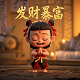 为什么说尤瓦尔赫拉利是个骗子吗